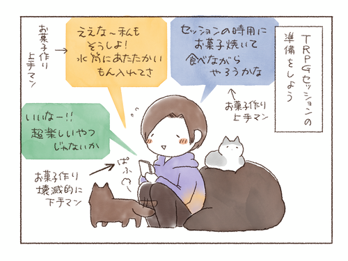 DDD7E19F-28A5-4CA1-BCBB-EB3D94D2C019