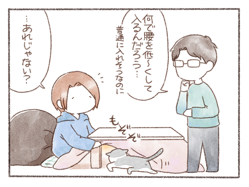 BF4D855C-4316-42FA-9C06-BBF29167B0E6