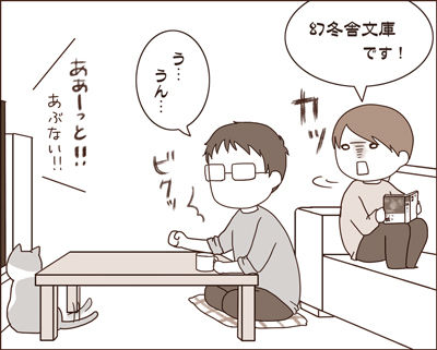 20170705-4