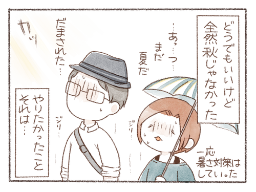 7325CA10-EB82-4C40-8CAC-F27FA0B254AB