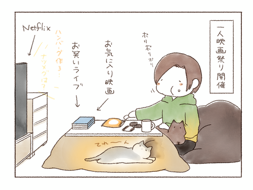 962D3BE4-1B73-431A-A1B8-974C30ED2930