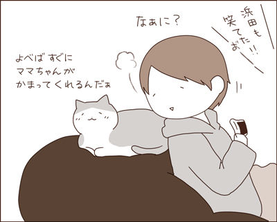 20170104-1-5