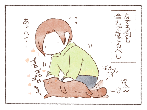 29AE66B5-20FB-4FD4-947C-046F9D3571AD