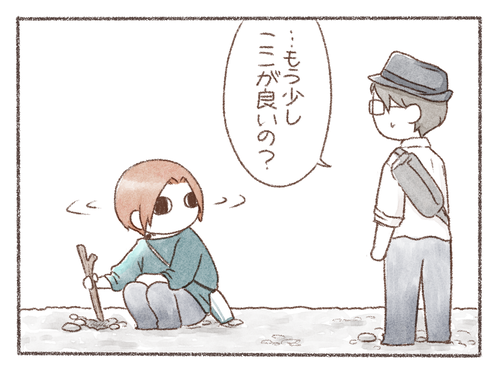 F7F97212-E10F-4C57-9D99-2E697BAE5233