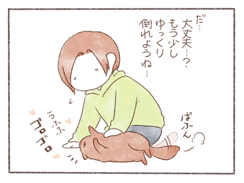 D256E3CB-31ED-45D1-A0EA-EBD067D4DA5E