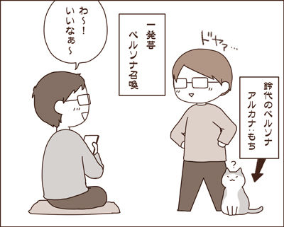 20160516-10