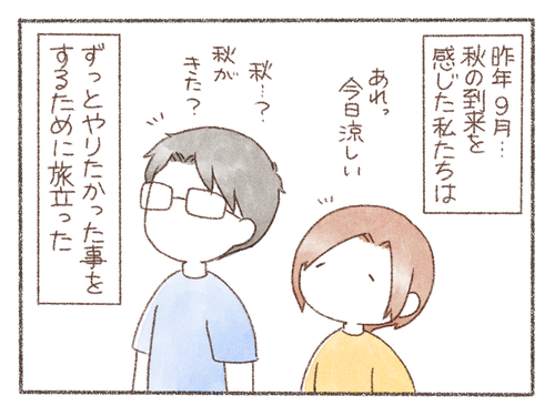 5BE85139-6C5F-4226-A3AB-B5E7A458819C