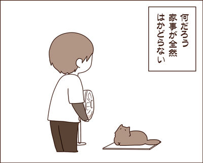 20150527-1-10