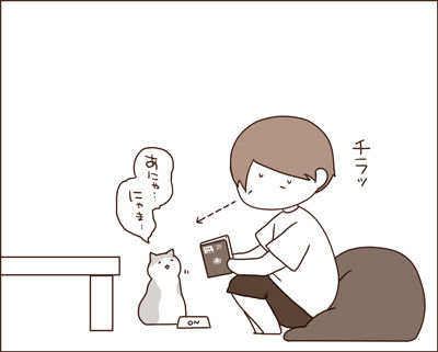 20150816-7