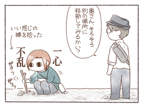 5559F9AE-00B5-45DE-9E42-488AB0D698DC