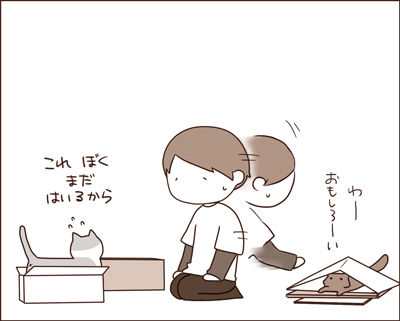 20150527-1-4