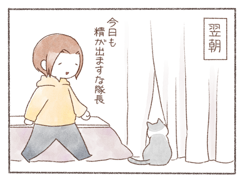 5498F5B1-251B-4456-9173-295F8C144A86