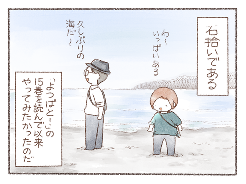 EC43FD1E-6E26-4757-9FC4-C5F98DABDDED