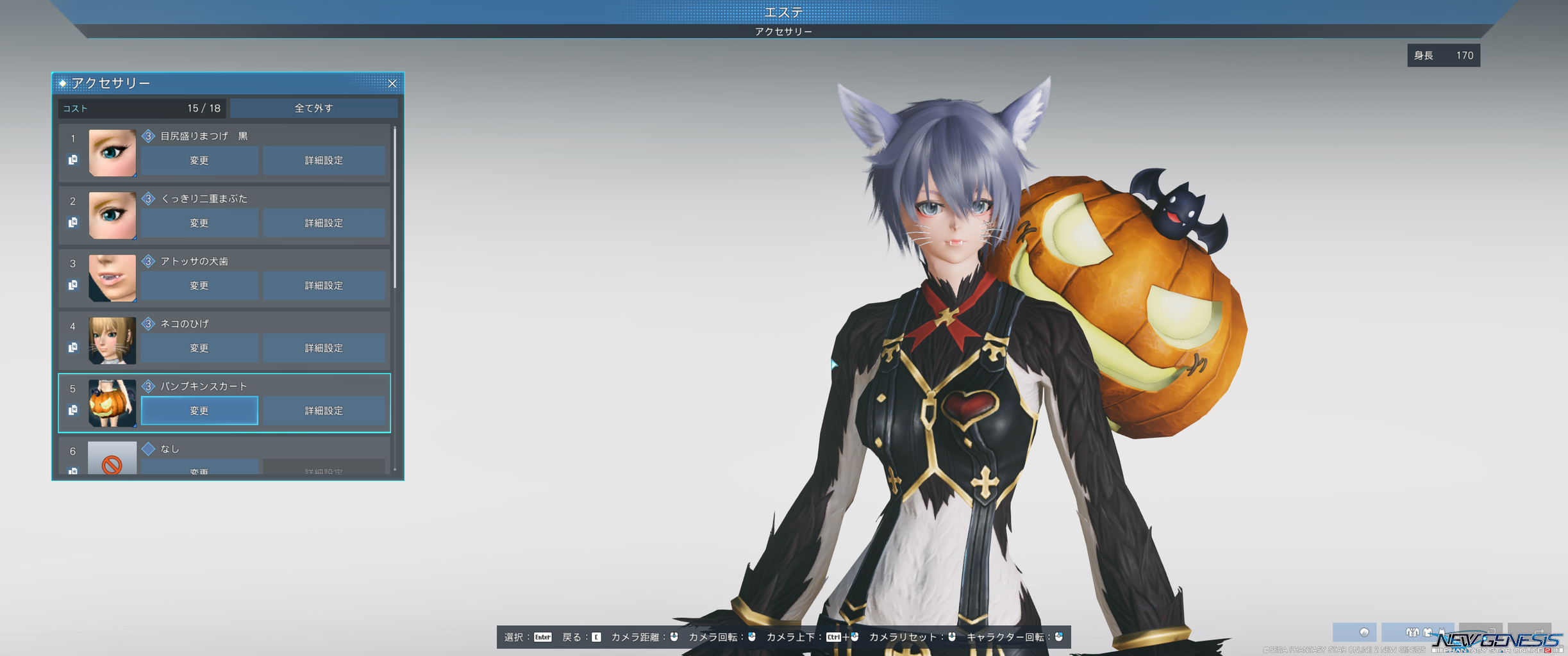 Ssまとめ ハロウィーンss21 21 10 リンのレアドロにヨロシク