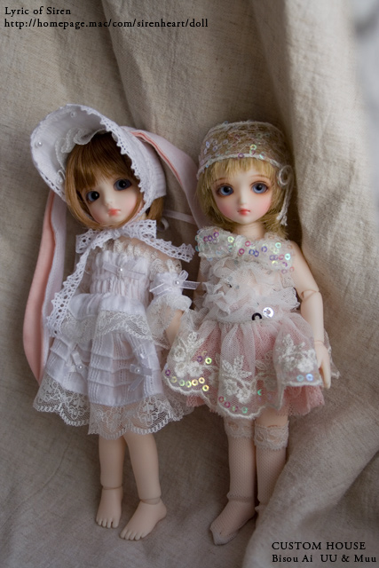 Bisou Ai / Muu & UU : Lyric of Siren Weblog