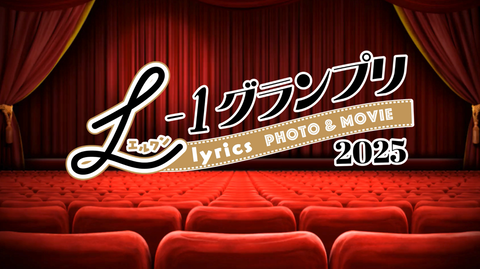 スクリーンショット 2026-01-31 105309