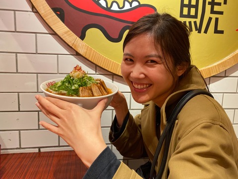 line_oa_chat_221228_141940