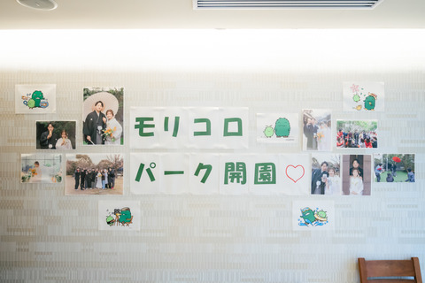 250624_VN_blog0017