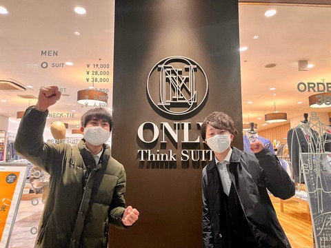 line_oa_chat_221228_141640