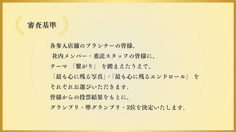 スクリーンショット 2026-01-31 105406