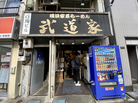 B7E92A0A-C1E1-4C9E-BC62-9FF3363740C1