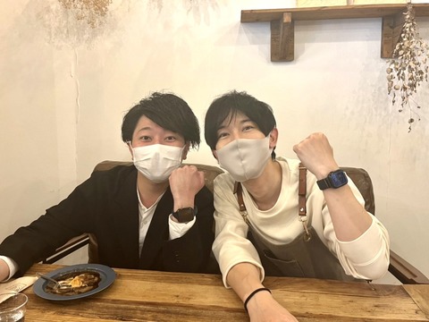 line_oa_chat_221228_141907