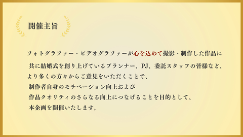 スクリーンショット 2026-01-31 105338