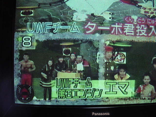 佃煮の日 イロイロゲーム日記