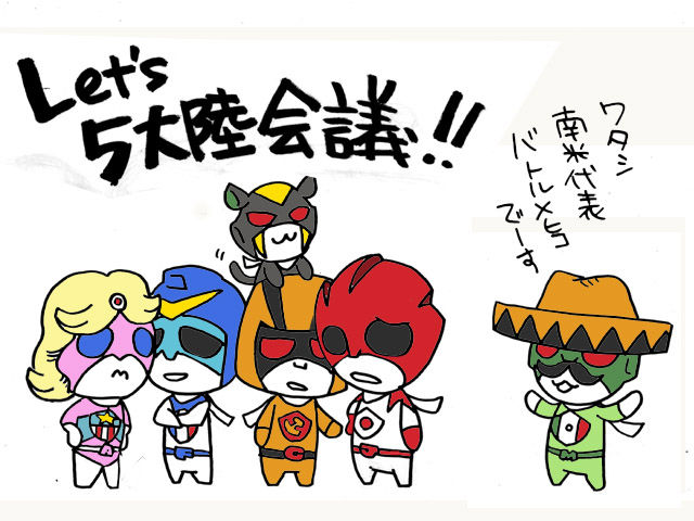 イラスト倉庫 けんじゅー イラスト倉庫 けんじゅー