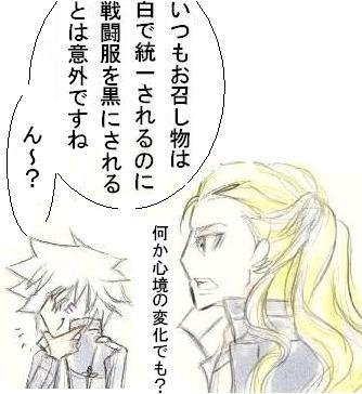 ﾗﾝﾗﾝのご機嫌とり Ttb Diary