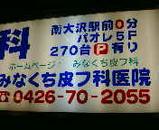 20040630072114.jpg