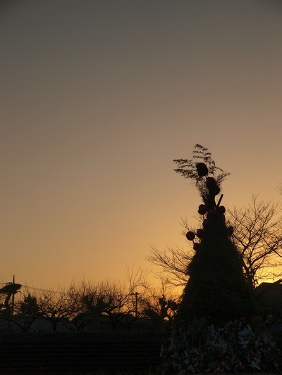 ͼ�Ƥ�����ޤ�