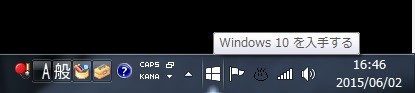 windows10