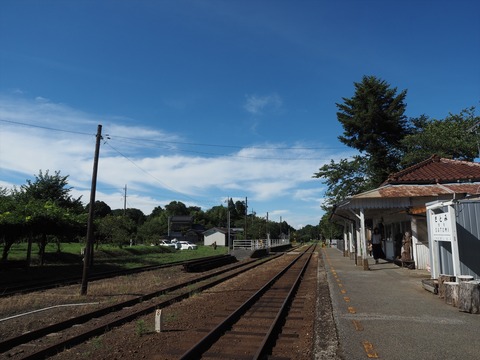 EM178317_R