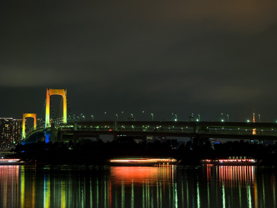 Rainbow Bridge1