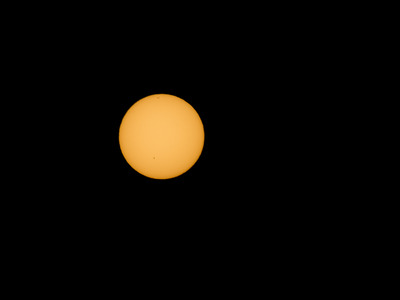 太陽。