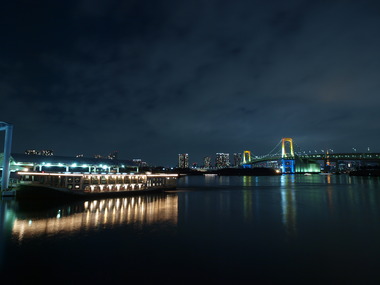 Rainbow Bridge & Ship