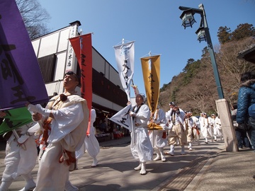 山伏たち