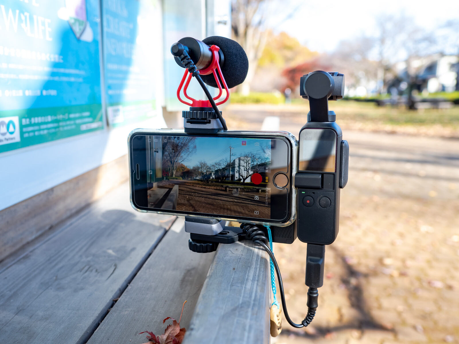 Osmopocketでマイク使えるようにした どこ日記