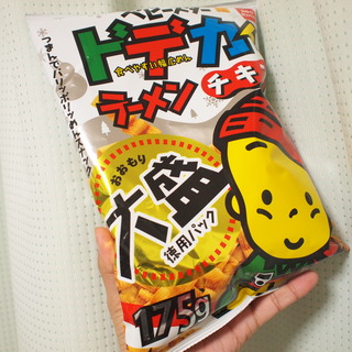 �Ǥ������Ǥ�����