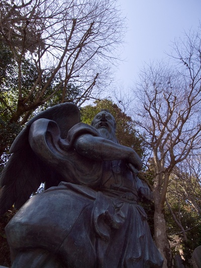 天狗。