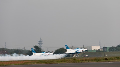 TAKE OFF!!