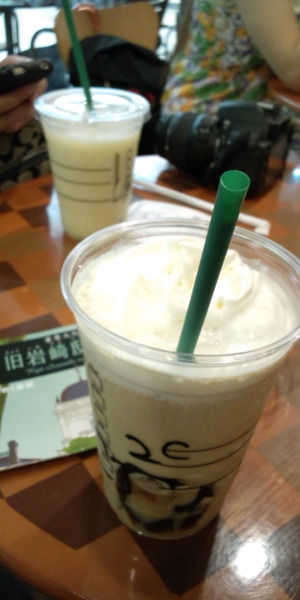 コーヒージェリーフラペチーノ。