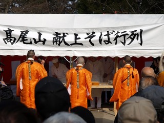 早くそばをくれ。