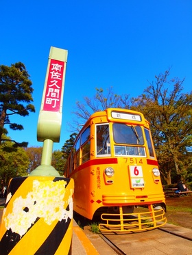 ポップ。