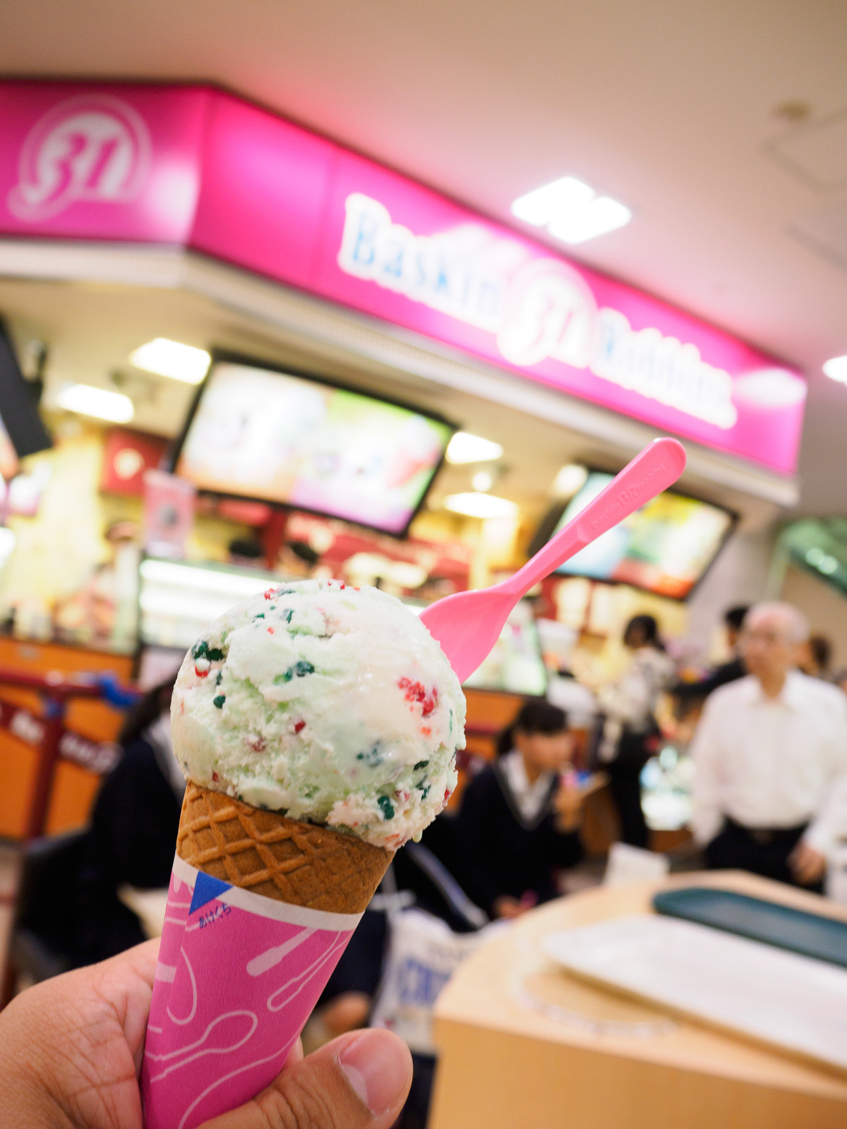 仕事帰りに 美味しいアイス どこ日記
