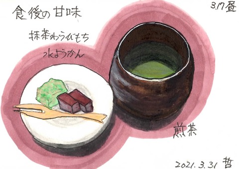 210329酒炭火4