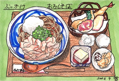240905手仕事屋2