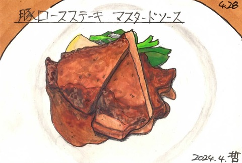240428ヒマワリ3
