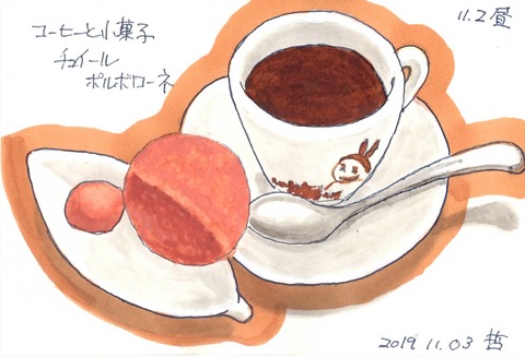 191105クチーナ ア テンポ10